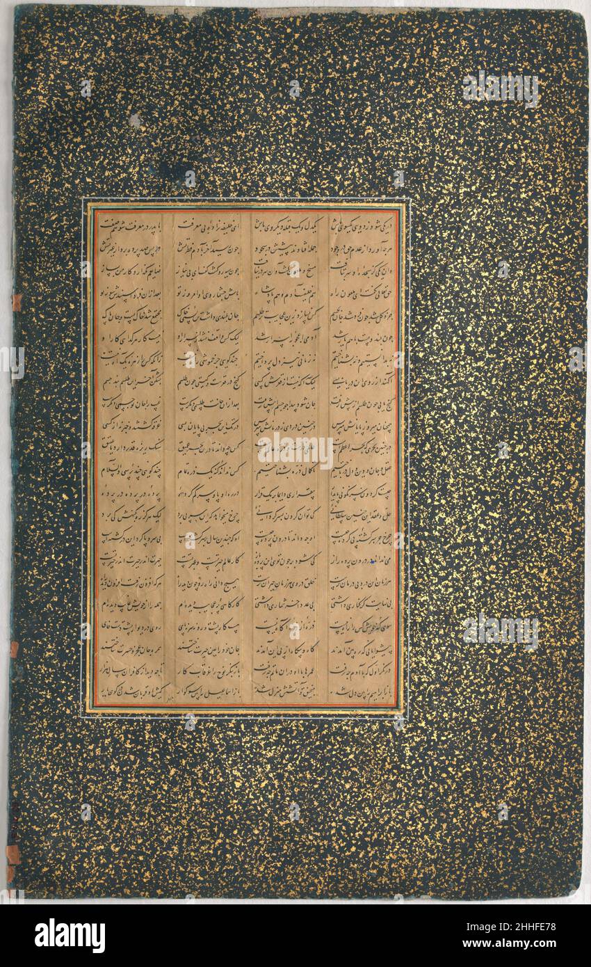 Page of Calligraphy from a Mantiq al-tair (Language of the Birds) dated A.H. 892/ A.D. 1486 Farid al-Din `Attar The manuscript of the Mantiq al-tair (The Language of the Birds) from which this leaf comes was copied by one of the greatest of all Persian calligraphers, Sultan Ali Mashhadi, who worked in Herat at the court of the last member of the Timurid dynasty to rule on Iranian soil, Sultan Husain Mirza (d.1506). In about 1600, Shah 'Abbas I, known as 'the Great', with his capital in Isfahan, had the manuscript refurbished prior to making a gift of it to his family shrine in Ardebil. The pag Stock Photo